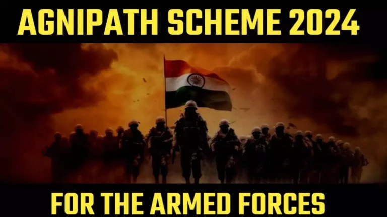 Agnipath Scheme 2024 Details, Apply Online, Age Limit, Salary